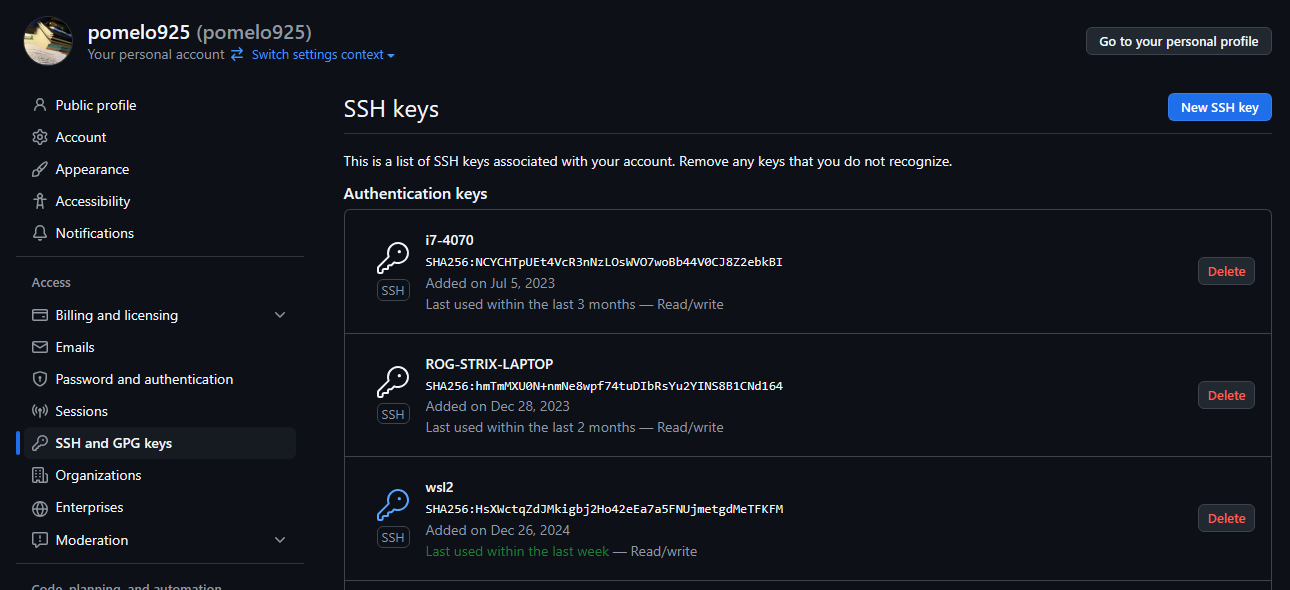 SSH Key